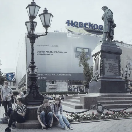 Tverskaya street runs and doesn’t know where to. Кадр 8