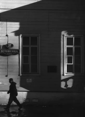 Утреннее. Кадр 1