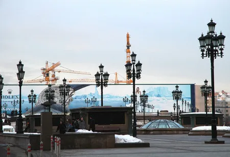Moscow in a sight of a stranger. Кадр 5