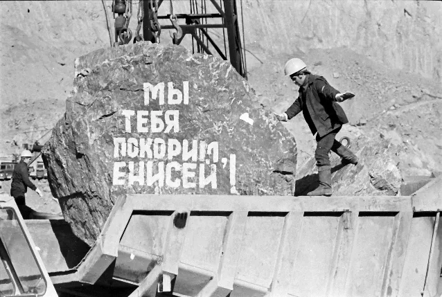 Россия и «Известия»: 100 лет вместе. Кадр 3