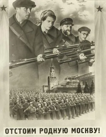 Photomontage in the USSR. 1920-1950s years. Кадр 14