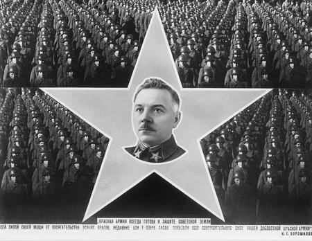 Советский фотомонтаж — 1917-1953. Кадр 10
