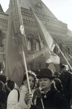 About flags and People. Кадр 3