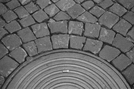 Not asphalt. Кадр 2