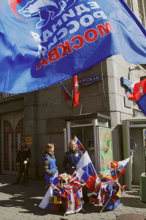 Multicolored May Day. Кадр 3