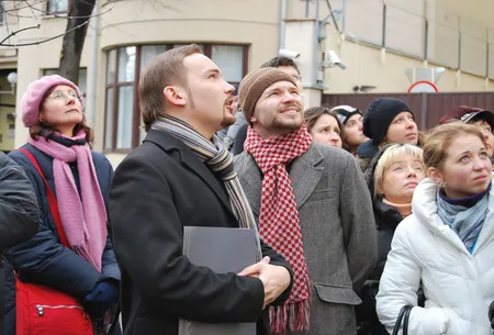 Regional ethnographers. Кадр 5