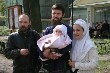 Old Believers. Кадр 1