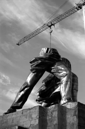 Dismantle. Кадр 8
