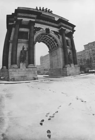 Москва. Искажение пространства. Кадр 3