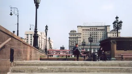 Minutes of rest. Кадр 5