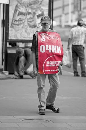 Ad walkers. Кадр 5
