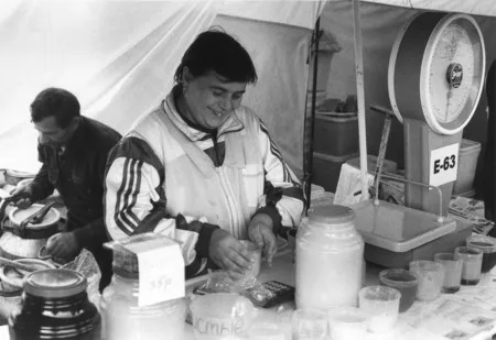 Honey fair. Кадр 5