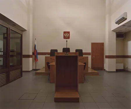 Court room. Кадр 12
