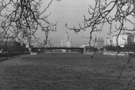 My city. Кадр 7