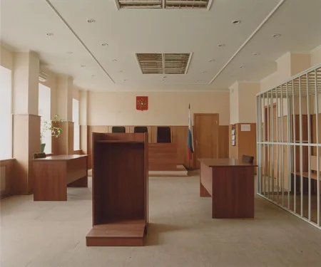 Court room. Кадр 9