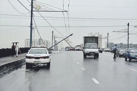 The disaster has arrived into Moscow. Кадр 7