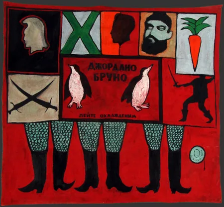 Exhibition of young artists. Кадр 10