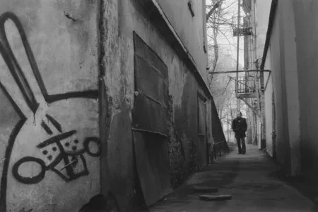 Образы старого города. Кадр 7