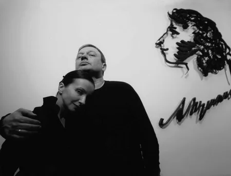 Лица в Лицах. Кадр 13