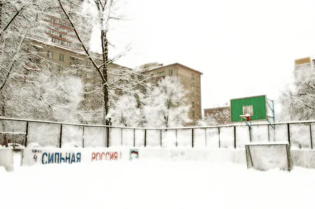Зимний двор. Кадр 2