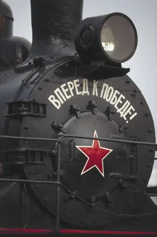 История РЖД – история России. Кадр 8