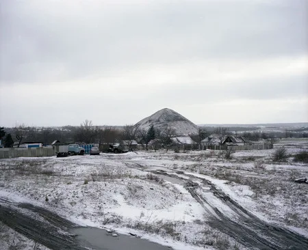 Missing Space. Donbass. Кадр 1