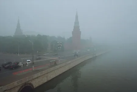 Smog. Кадр 3