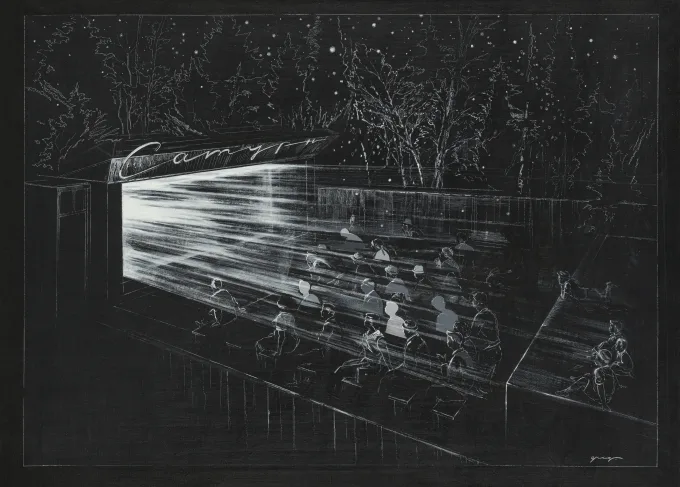 The “Transition” series. Кадр 2