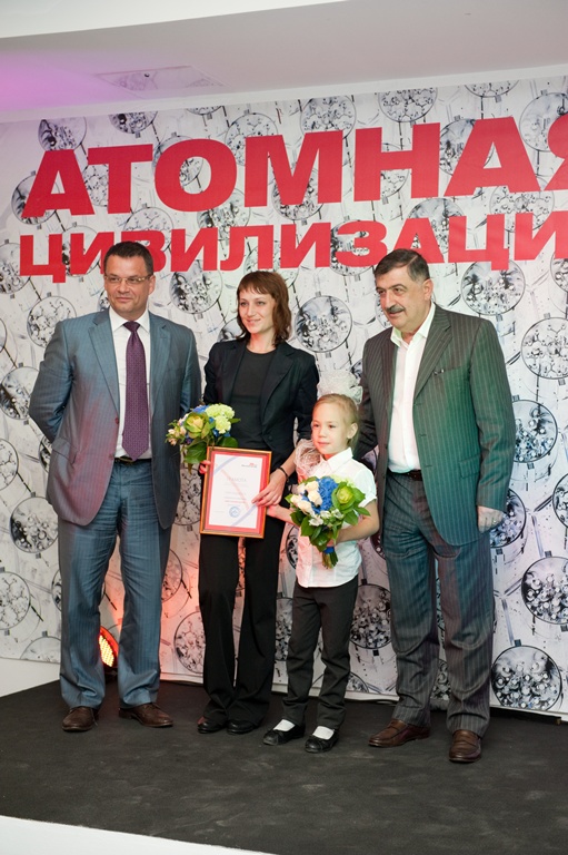 Атомная цивилизация. Открытие, кадр 8