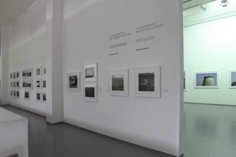 Атомная цивилизация. Открытие, кадр 25