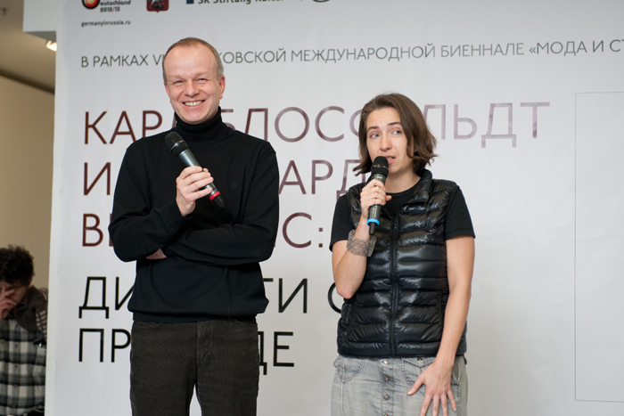 Карл Блосфельдт и Эккехард Велькенс: диалоги о природе. Открытие, кадр 3