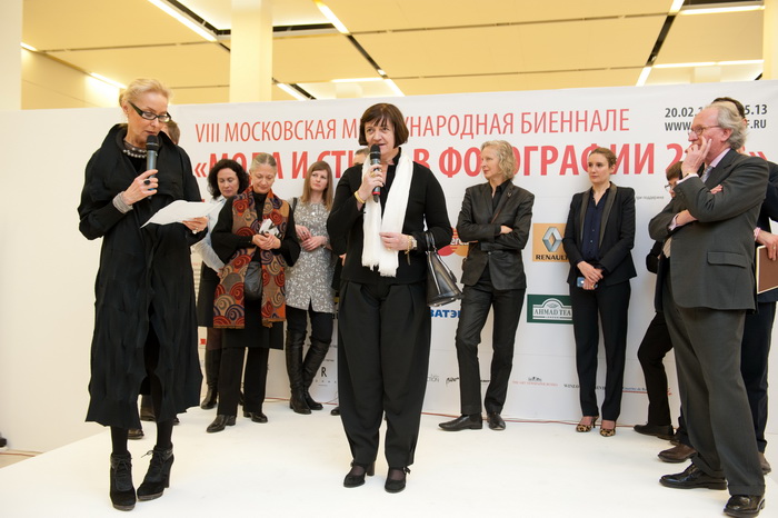 ОУТУМУРО. LOOKS. Открытие, кадр 3