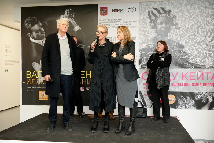 Photographs from the Jean Pigozzi Collection. Открытие, кадр 3