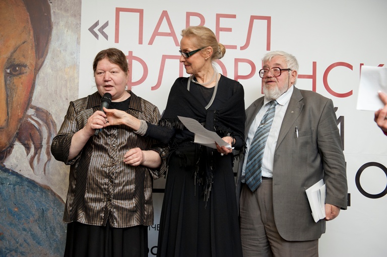 Павел Флоренский – русский Леонардо. Открытие, кадр 6