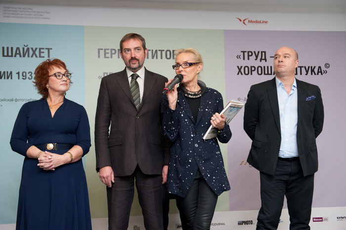 “Toil is a good thing”. Открытие, кадр 6