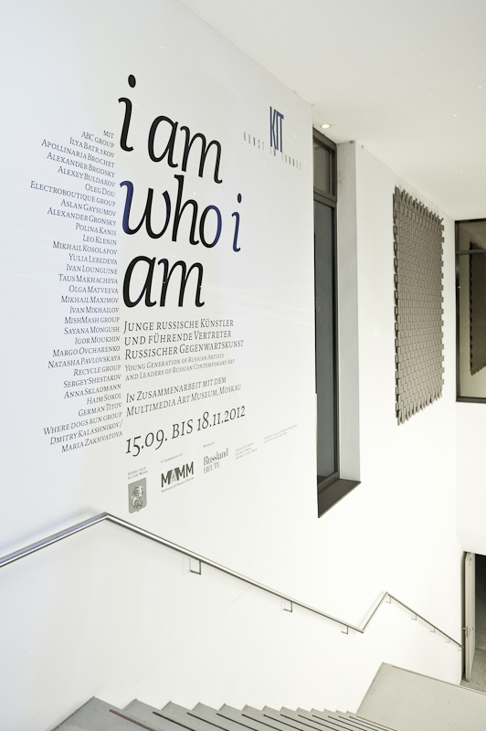 I am who I am. Открытие, кадр 1