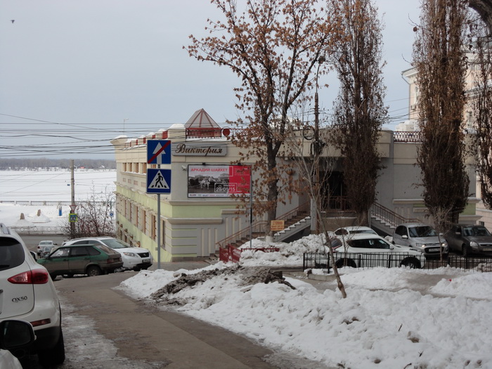 Фотографии 1932-1941. Открытие, кадр 7