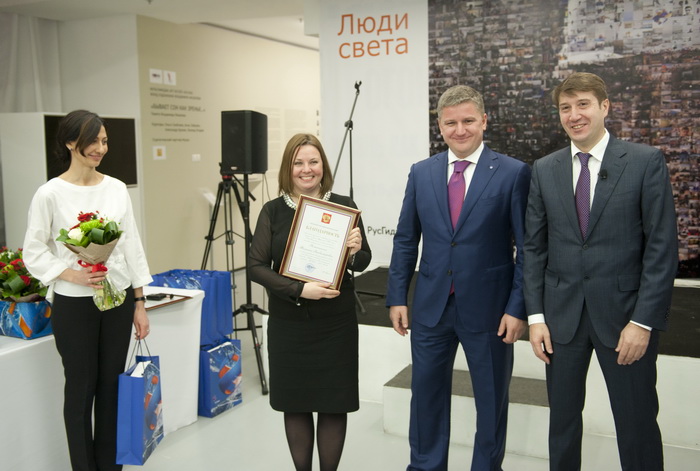 Люди света. Открытие, кадр 1