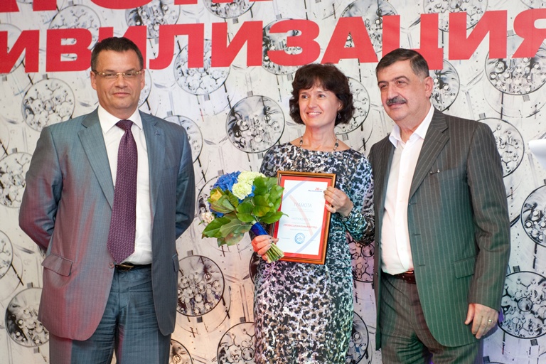 Атомная цивилизация. Открытие, кадр 10