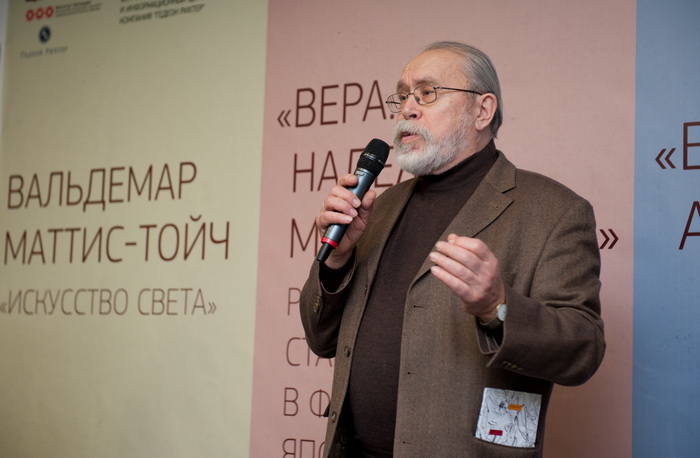 Волшебство анимации. Открытие, кадр 1