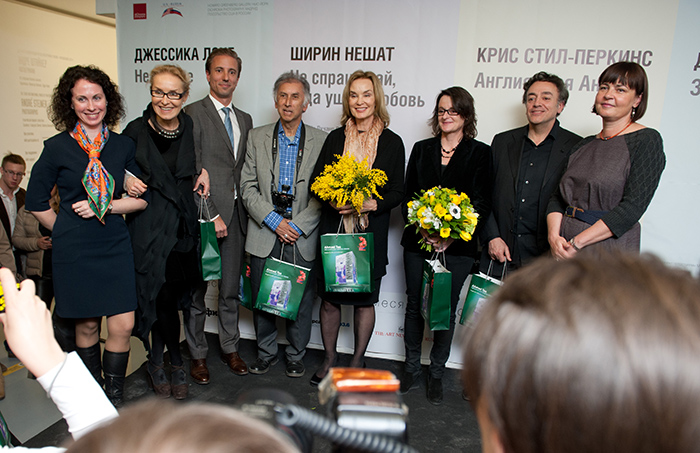Незримое. Открытие, кадр 11