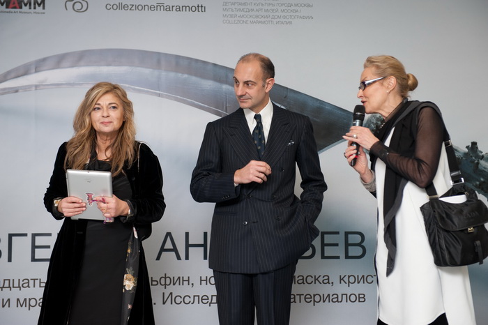 Двенадцать, дерево, дельфин, нож, чаша, маска, кристалл, кость и мрамор: слияние. Исследование материалов. Открытие, кадр 11