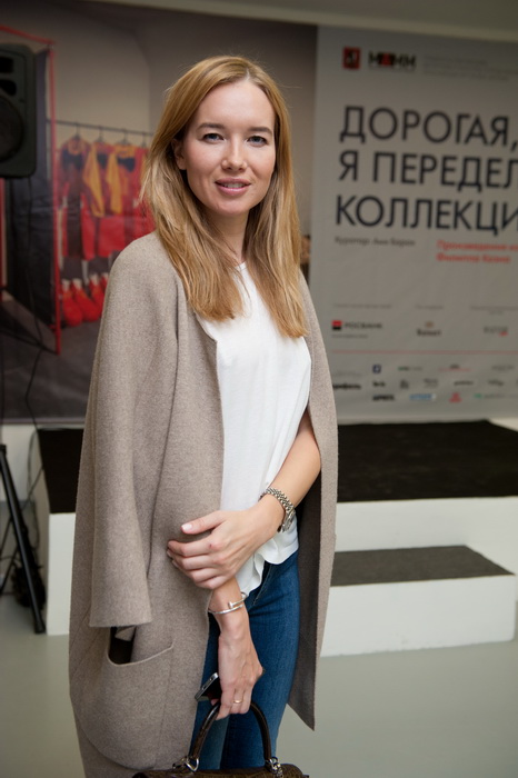 Дорогая, я переделал коллекцию!. Открытие, кадр 9