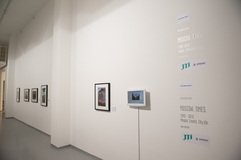 Moscow. Times. 1992 - 2012. Люди. События. Город. Открытие, кадр 4