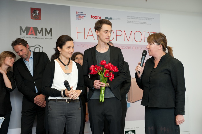 The Happy End. Открытие, кадр 3