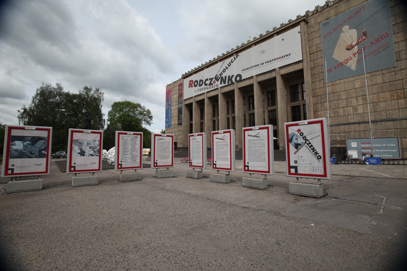 Революция в фотографии. Открытие, кадр 34