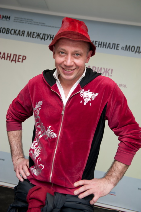 Портрет. Пейзаж. Архитектура. Открытие, кадр 14