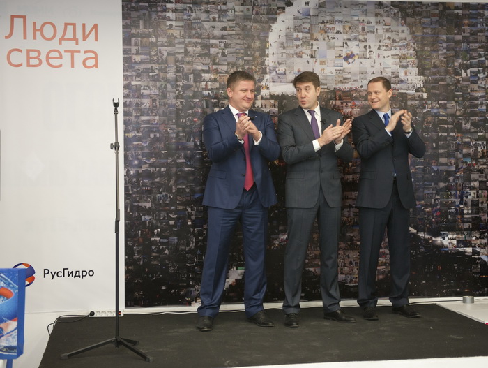 Люди света. Открытие, кадр 3
