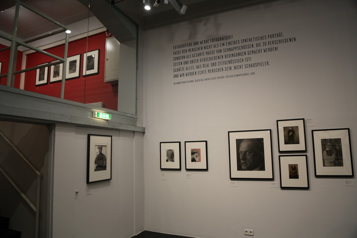 Революция в фотографии. Открытие, кадр 25