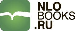 New Literary Observer publishing house